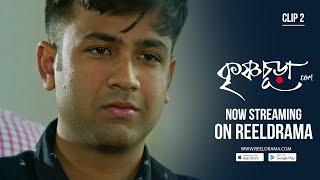 Krishnasura.com  Web Series  Clip2  Streaming now on Reeldrama