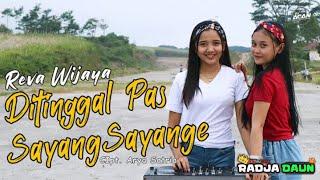 #DJ #ACAN DJ KOPLO ANGKLUNG DITINGGAL PAS SAYANG SAYANGE fullbass