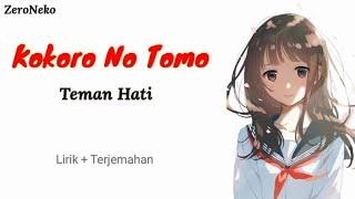 Kokoro No Tomo - Teman Hati  Lagu Jepang Bikin Nostalgia  Lirik Dan Terjemahan