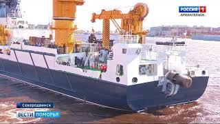 Судно «Академик Александров» выходит на испытания с макетом подводного аппарата