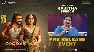 Rajitha Speech @ Chandramukhi 2 - Telugu Pre-Release Event