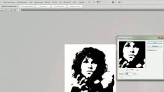 Урок Photoshop 1 v2.0