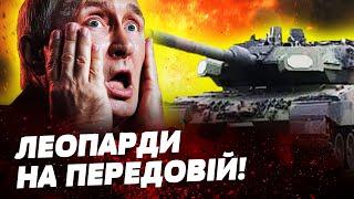  НЕПРОБИВНІ «ЛЕОПАРДИ» НА ФРОНТІ ЯК ЦІ ТАНКИ ВПЛИНУТЬ НА ХІД ВІЙНИ?