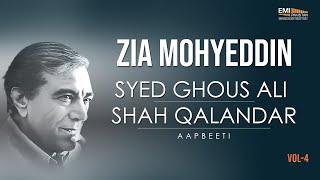 Aapbeeti  Zia Mohyeddin Ke Sath Aik Shaam Vol.4