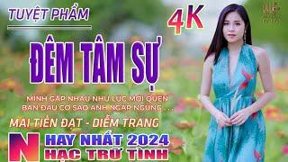 Đêm Tâm Sự Thành Phố Buồn Nhạc Trữ Tình Hay Nhất 2024 - Lk Bolero Nhạc Vàng Xưa Bất Hủ