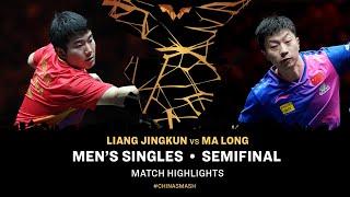 Liang Jingkun vs Ma Long  MS SF  China Smash 2024