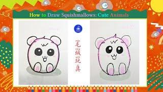 儿童简笔画儿童画 Kids drawinghow to draw a cute Squishmallow