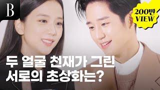 ENG 뭐야 이 설레는 느낌은? 드라마 설강화의 두 주인공과 함께한 #포트레이트QnA