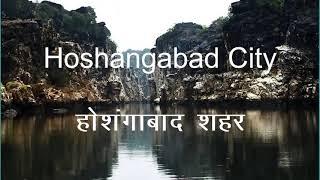 All Beauty Of Hoshangabad