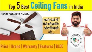 Best Ceiling Fan 2024  Top 5 Best Ceiling Fan Under 1500  Best BLDC Fan in India 2024  Price