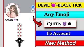 Facebook Emoji Name Id  Emoji Id Make New Update 2023  How to Make Emoji Name Id on Facebook