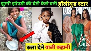 14 साल की झुग्गी झोपड़ी की लड़की कैसे बनी Hollywood Star  Maleesha Kharwa Forest Essentials  Slum