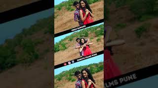 Prem Baware Marathi Song Youtube Shorts