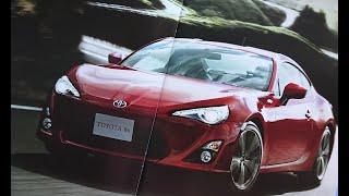 トヨタ 86 前期型のカタログ　TOYOTA 86   中古車カタログ