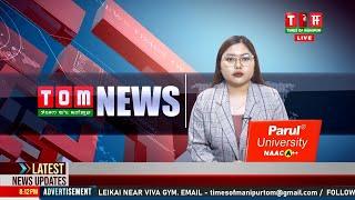 LIVE  TOM TV 800 PM MANIPURI NEWS 04 JULY 2024