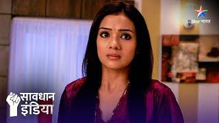 Koi teesra  Savdhaan India Fight Back  FULL EPISODE  NEW FULL EPISODE  नई कहानी  सावधान इंडिया