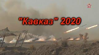 СКШУ Кавказ 2020 Hell March