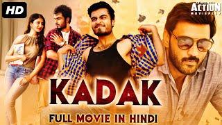 KADAK Malli Malli Chusa South Blockbuster Hindi Dubbed Full Action Romantic Movie  Anurag Shweta