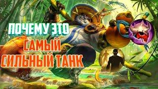 ГАЙД НА АКАЯ Mobile Legends 2022  Танк-убийца.