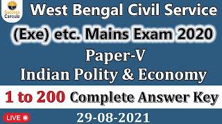 WBCS Mains Answer key 2020  Paper- V  LIVE Discussion  Complete Answer Key 1-200