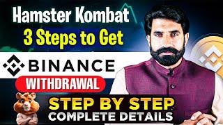 3 Steps to Get Binance Withdrawal  Step by Step Complete Details  How to Withdraw HMSTR Albarizon