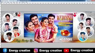 wedding modern psd free download in tamil