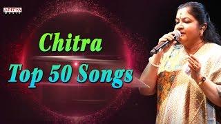 Chitra Top 50 Telugu Songs Jukebox    Aditya Music Telugu