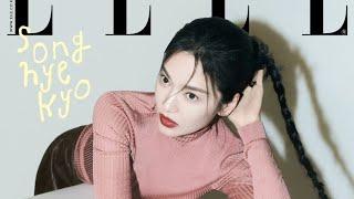 Song Hye Kyo Poses For Elle Korea Magazine