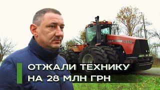 Как отжимают собственность у аграриев? Рейдерский захват техники  Добробут  Latifundist