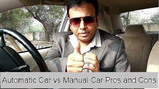 Automatic or Manual Car Which is Best for Indian Consumers