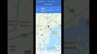 Навигация в смартфоне Как скачать карты и построить маршрут с промежуточными точками