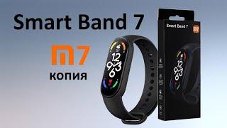 Smart Band M7 Обзор