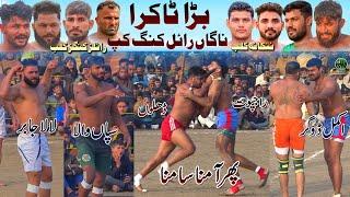 Dhilon  Rajpoot  Big Match Royal Kings Nanga Cup  Nankana Sahib Royal Kings USA