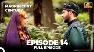 Magnificent Century Episode 14  English Subtitle 4K