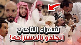 ابوعجيب انجلد من ابوعياده سنابات ابوحصه وابوعجيب