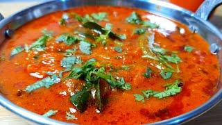 Tomato Curry Recipe Easy and Tasty l टमाटर का सालन