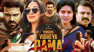 Vinaya Vidheya Rama New South Full Movie In Hindi Dubbed  Ram Charan Kiara Advani  Review & Facts