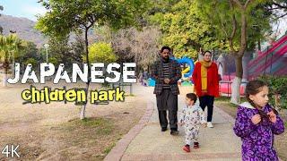  Islamabad Pakistan walking in Japanese children Park 2023 4K