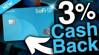 SoFi Credit Card Review 2023  NEW FEATURES