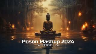 Poson Mashup 2024 GeemathBeats Remix