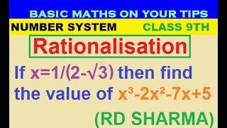 If x=12-√3 then find the value of x³-2x²-7x+5 #rationalisation #class9maths