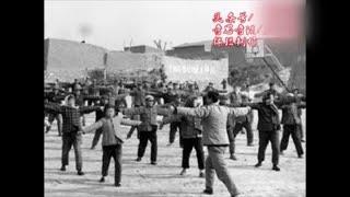 70年代第五套广播体操视频版，辣么有活力！