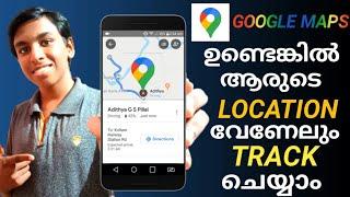 How to trackfollow others location with google maps malayalam trip progress feature