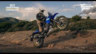 2024 Yamaha Ténéré 700 Extreme Seek your Extreme