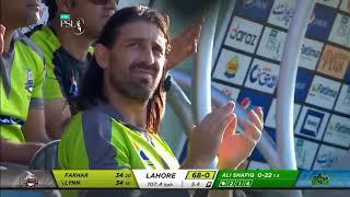 Lahore Qalandars vs Multan Sultans  2nd Inning Highlights  Match 29  15 March  HBL PSL 2020