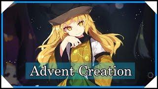 【東方アレンジ】Advent Creation  秘神マターラ　～ Hidden Star in All Seasons.【東方インスト】