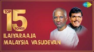 ILAIYARAAJA & MALAYSIA VASUDEVAN -Top 15 Songs  S. Janaki P. Susheela Vani Jairam  Audio Jukebox