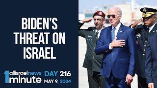 US-Israel Tensions Flare Iran Nuclear Fears Grow - AIN 1 Minute News