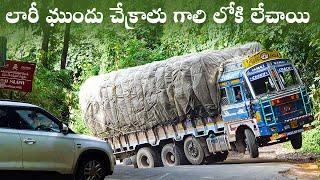 Risky Situation Heavy Truck Wheels in Air on Incline Curve