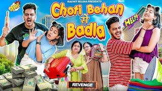 CHOTI - BEHAN SE BADLA  Rachit Rojha